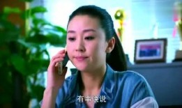 女警官吃瓜,揭秘警界幕后趣闻