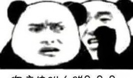 静静吃瓜2,揭秘娱乐圈背后的秘密与真相