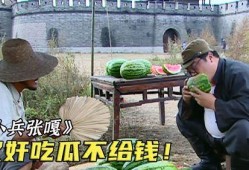 路边吃瓜摊主,见证人间烟火气