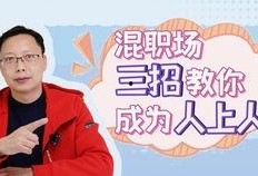 吃瓜群众聚餐图片,吃瓜群众欢乐聚餐瞬间