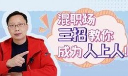 吃瓜群众聚餐图片,吃瓜群众欢乐聚餐瞬间