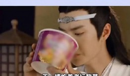 吃瓜看戏段子,揭秘娱乐圈幕后故事