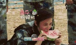 男人应该怎么吃瓜