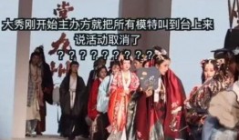 汉服日常吃瓜视频