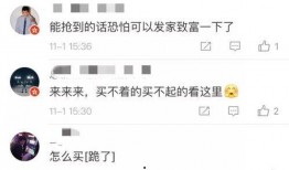 球鞋吃瓜,揭秘“吃瓜”背后的球鞋文化现象