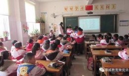 郯城育才老师吃瓜,一场校园风波背后的真相