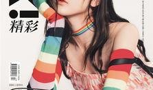 吃瓜少女情报,吃瓜少女情报大揭秘