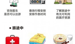 上班吃瓜吃饼的说说心情,瓜饼相伴，心情随行