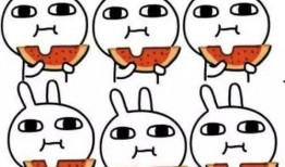 猪头吃瓜群众皱眉