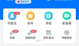 吃瓜小分队群,揭秘网络社交圈的趣味与争议