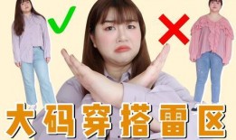 全职妈妈带娃吃瓜