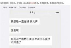 吃瓜cj微博,揭秘吃瓜cj微博背后的故事