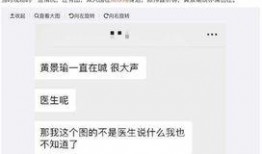 吃瓜cj微博,揭秘吃瓜cj微博背后的故事
