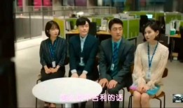 吃瓜四人组,揭秘娱乐圈背后的秘密与笑料