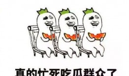 背后的吃瓜群众,揭秘娱乐圈幕后真相