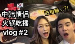 韩国女友吃瓜,揭秘娱乐圈那些不为人知的秘密