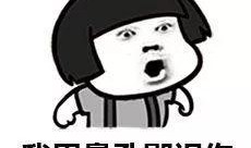 做题不会吃瓜,专注学习，拒绝吃瓜诱惑