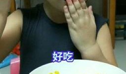 长楠瓜咋吃,解锁美味新体验