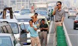 新沂吃瓜群众事件,一场网络舆论的风暴与反思