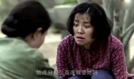 德华吃瓜吵架,一场网络热议的瓜田风波