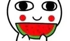 吃瓜那个表情是什么,吃瓜表情背后的趣味解读