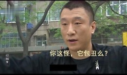 吃瓜剧情台词大全图片,揭秘热门剧集幕后金句