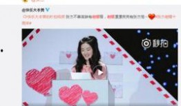 吃瓜爆料磁力,磁力链接背后的秘密大揭秘