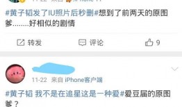 每日吃瓜更多视频,揭秘热门视频背后的故事与真相