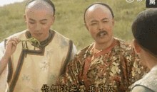 吃瓜皇子1,宫廷秘闻与皇家八卦的碰撞