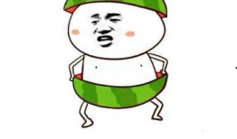 睡觉吃瓜表情包,揭秘睡觉吃瓜表情包的趣味魅力