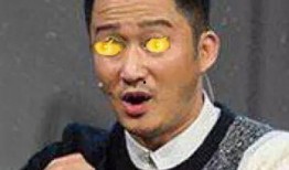 带你吃瓜吴京表情包