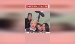 娱乐吃瓜君jennie,Jennie背后的故事与魅力