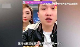 快手网红吃瓜合集,盘点热门事件背后的真相与笑料