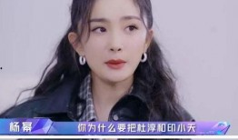 杨幂吃瓜吴亦凡赵丽颖,娱乐圈的瓜田盛宴