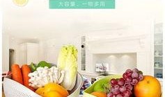 吃瓜厨房商品图片,尽享厨房美味瞬间