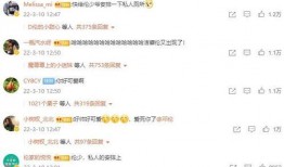 点击吃瓜会收钱吗,真的会收钱吗？