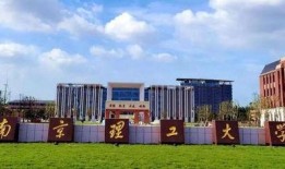 宿迁学院吃瓜事件,校园风波背后的真相揭秘