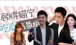 姐妹吃瓜有多开心,欢乐无限