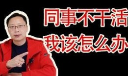 吃瓜群众聚餐图片,吃瓜群众欢乐聚餐瞬间