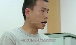 男人应该怎么吃瓜