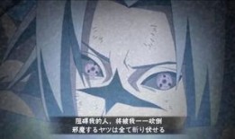 火影区吃瓜,揭秘忍者世界的幕后风云