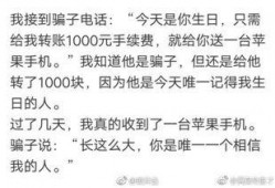 超市吃瓜搞笑段子,笑料横生，一场欢乐的购物之旅