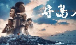 《古神时代》 吃瓜,探寻神秘古神，揭秘吃瓜背后的奇幻传说