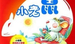 东城吃瓜的故事,一场全民参与的悬疑大戏