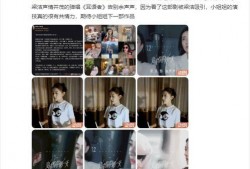 吃瓜寝室恋爱男