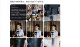 吃瓜寝室恋爱男