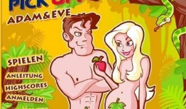 吃瓜天堂亚当,网络红人的崛起与争议