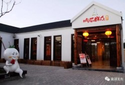 吃瓜群众酒店前台,服务细节与幕后故事