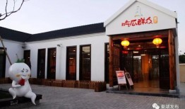 吃瓜群众酒店前台,服务细节与幕后故事