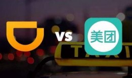 美团站长吃瓜,吃瓜背后的行业真相